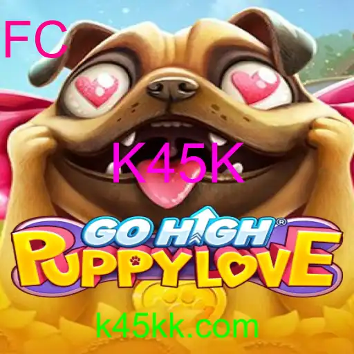 GoHighPuppyLove