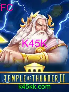 TempleofThunderII